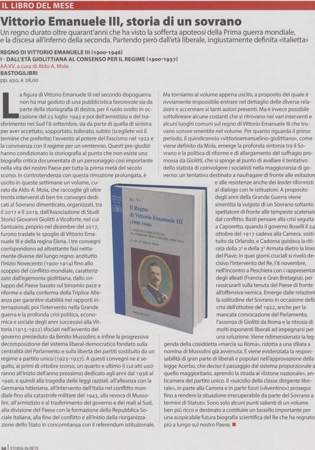 STORIA IN RETE, dicembre 2020